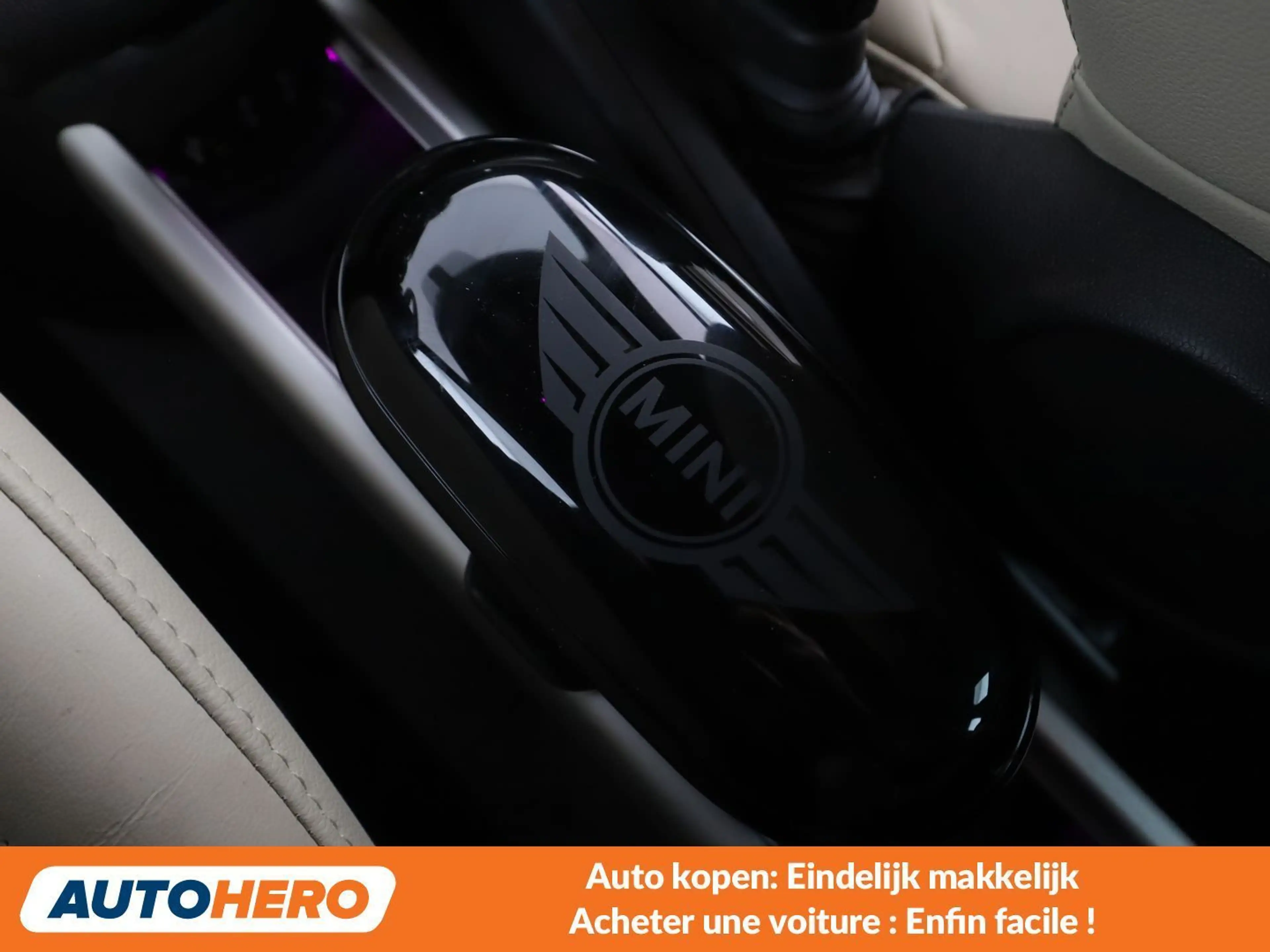 MINI Cooper S Countryman Cooper S — photo 14
