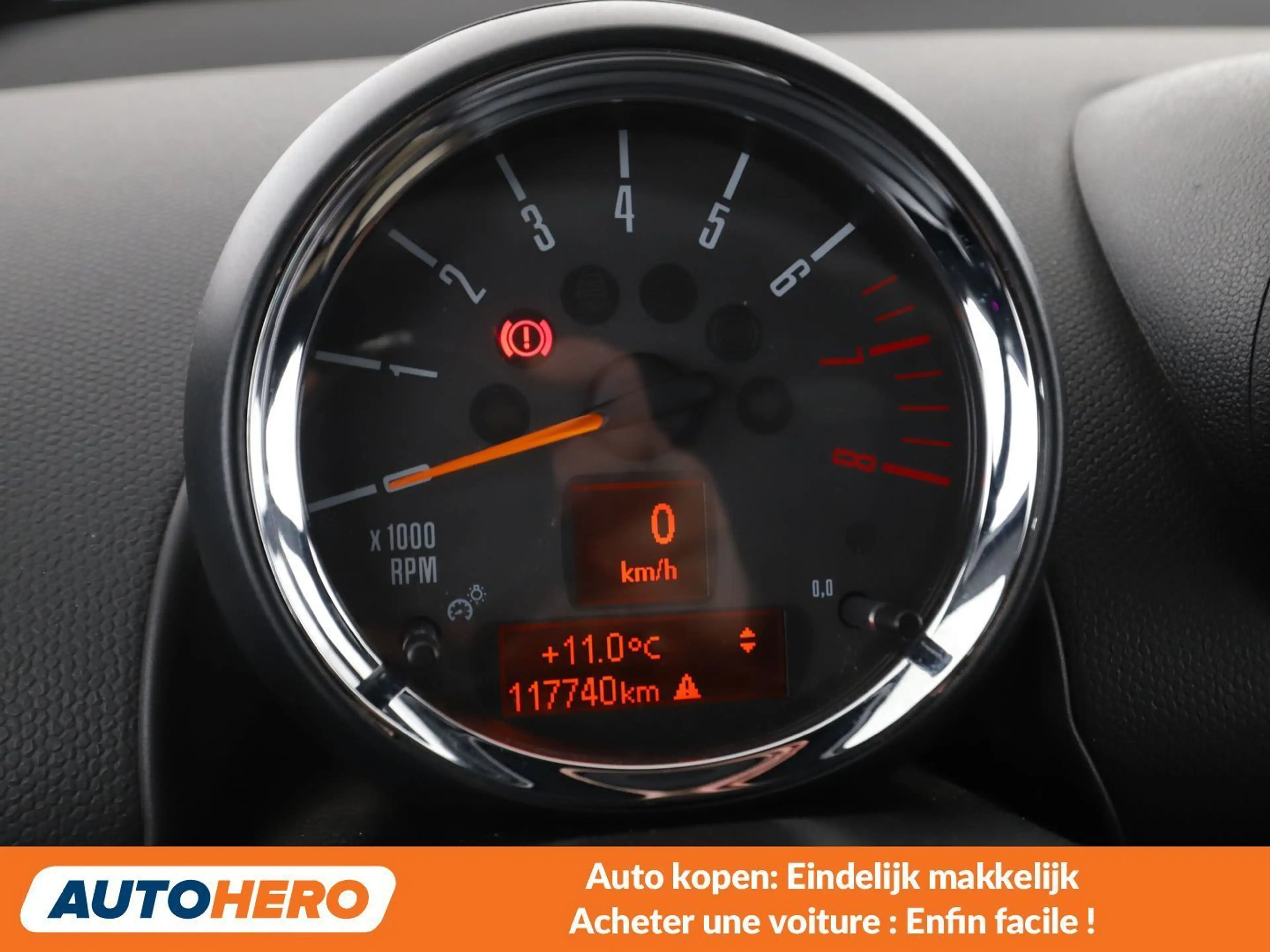 MINI Cooper S Countryman Cooper S — photo 6