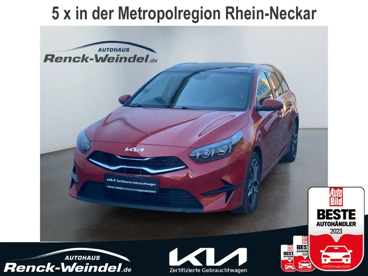Kia Ceed SW / cee