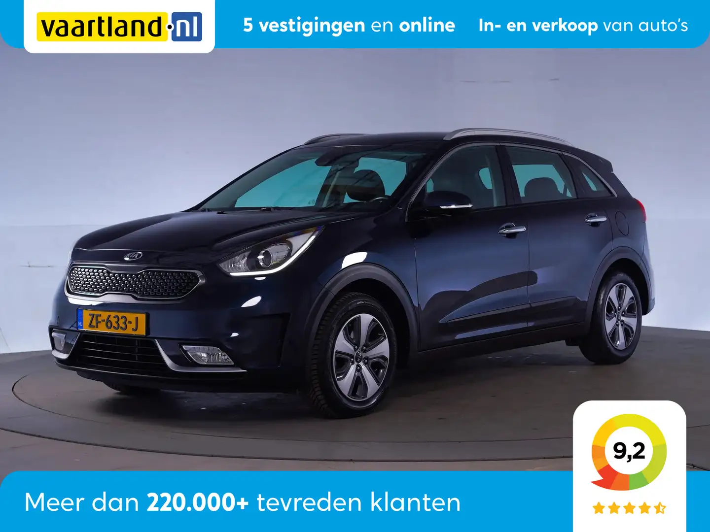 Kia Niro 1.6 GDI Hybrid DynamicLine [ Navi Half-leder Camer Blauw - 1