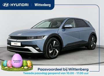 Pure Edition 84 kWh | Nieuw | Snel leverbaar