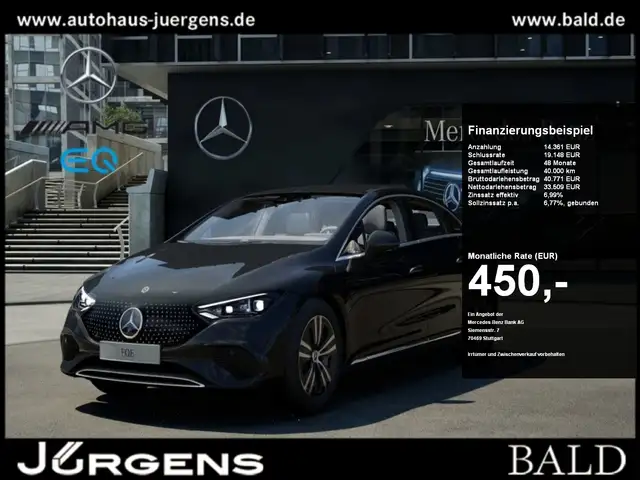 Mercedes-Benz EQE 300 Burm+Digital+Distr+Memo+Ambiente+ILS+360