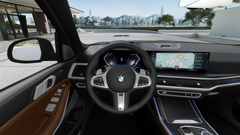 BMW X7 xDrive40i M Sport Automaat / Panoramadak Sky Loung — photo 7