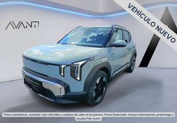 Standar Range Air 108kW
