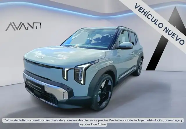 Kia EV2 Standar Range Air 108kW