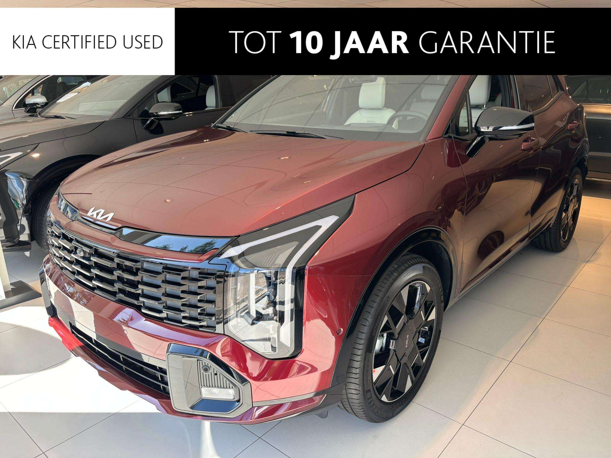 Kia Sportage 2026