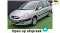 Citroen C8 2.0-16V 8PERSOONS 8P NAP! Gris - thumbnail 1