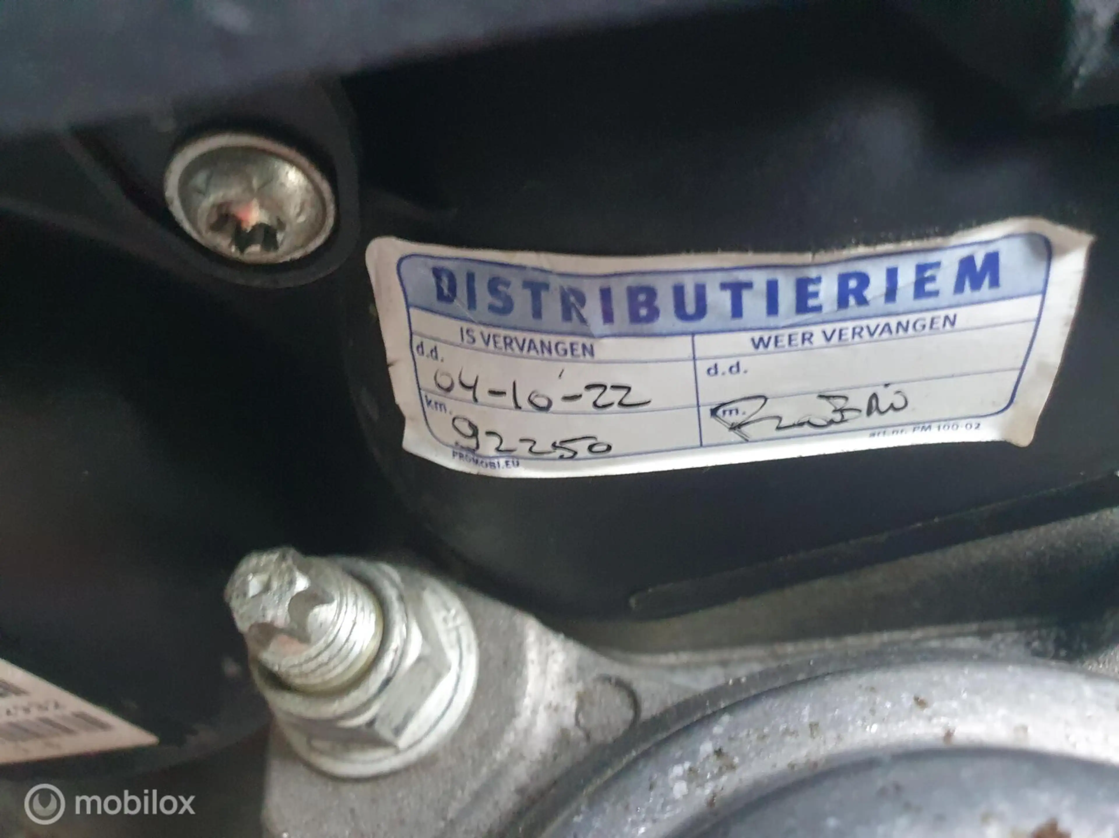 Ford Galaxy 1.5 Titanium — photo 29