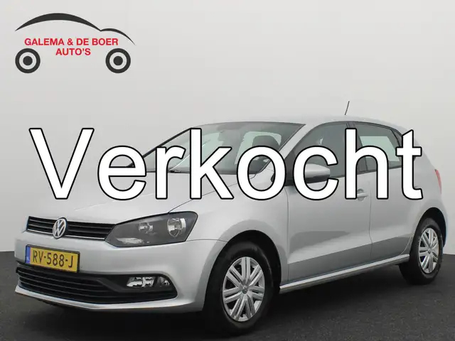 2017 Volkswagen Polo in Grey for sale