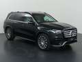 Mercedes-Benz GLS 450 4MATIC AMG Line | Premium plus | 6 zits | Beige le Groen - thumbnail 23