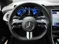Mercedes-Benz EQE 300 AMG-Sport/DIGITAL/Pano/Night/Memo/Totw Grau - thumbnail 8