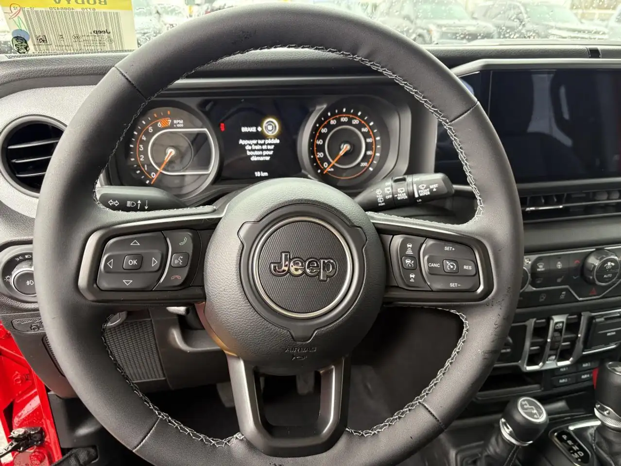 Jeep Wrangler снимка Jeep Wrangler