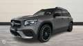 Mercedes-Benz G 200d 150ch AMG Line 8G DCT - thumbnail 1