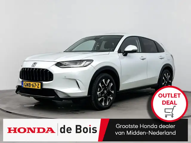 Honda ZR-V 2.0 e:HEV Advance | ACTIE! | Schuifdak | Leder | N