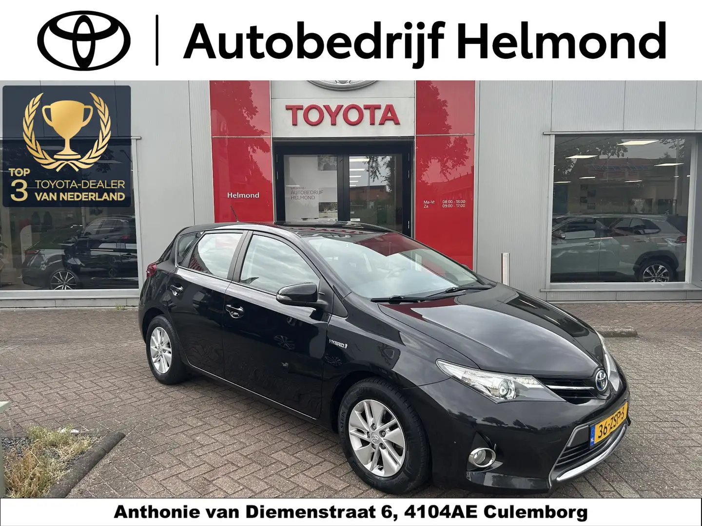 Toyota Auris 1.8 Hybrid Aspiration Nero - 1