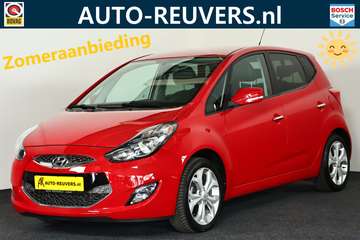 1.4i 5 Star Edition Gold / Leder / CruiseControl /