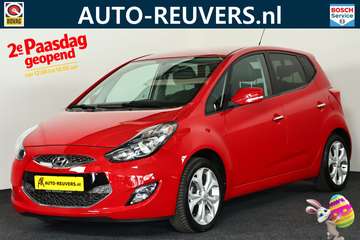 1.4i 5 Star Edition Gold / Leder / CruiseControl /