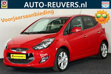 1.4i 5 Star Edition Gold / Leder / CruiseControl /