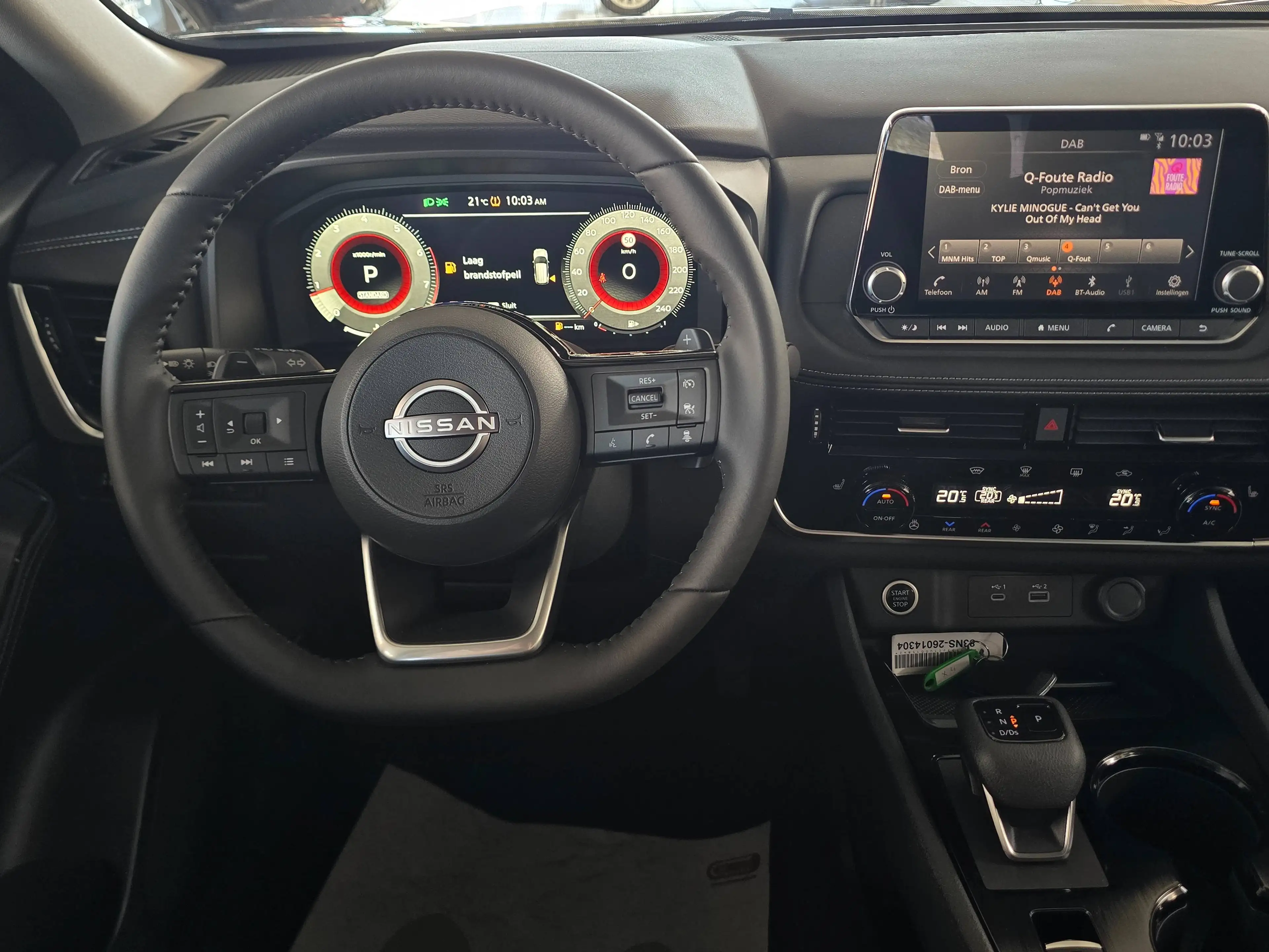 Nissan X-Trail Mild Hybrid X-tronic / 7 zitplaatsen! ✔️Voiture neuve avec 0 km — photo 27