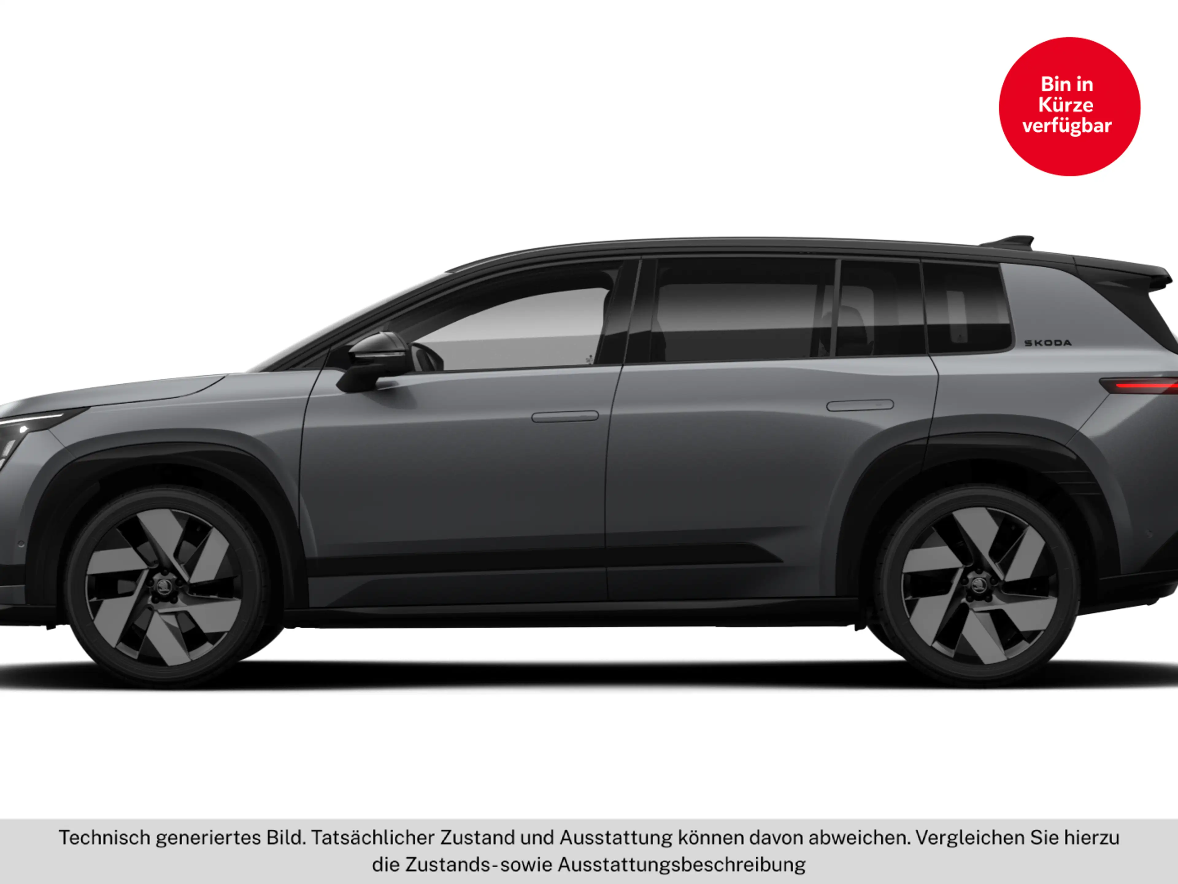 Skoda Peaq Sportline 90x — photo 3