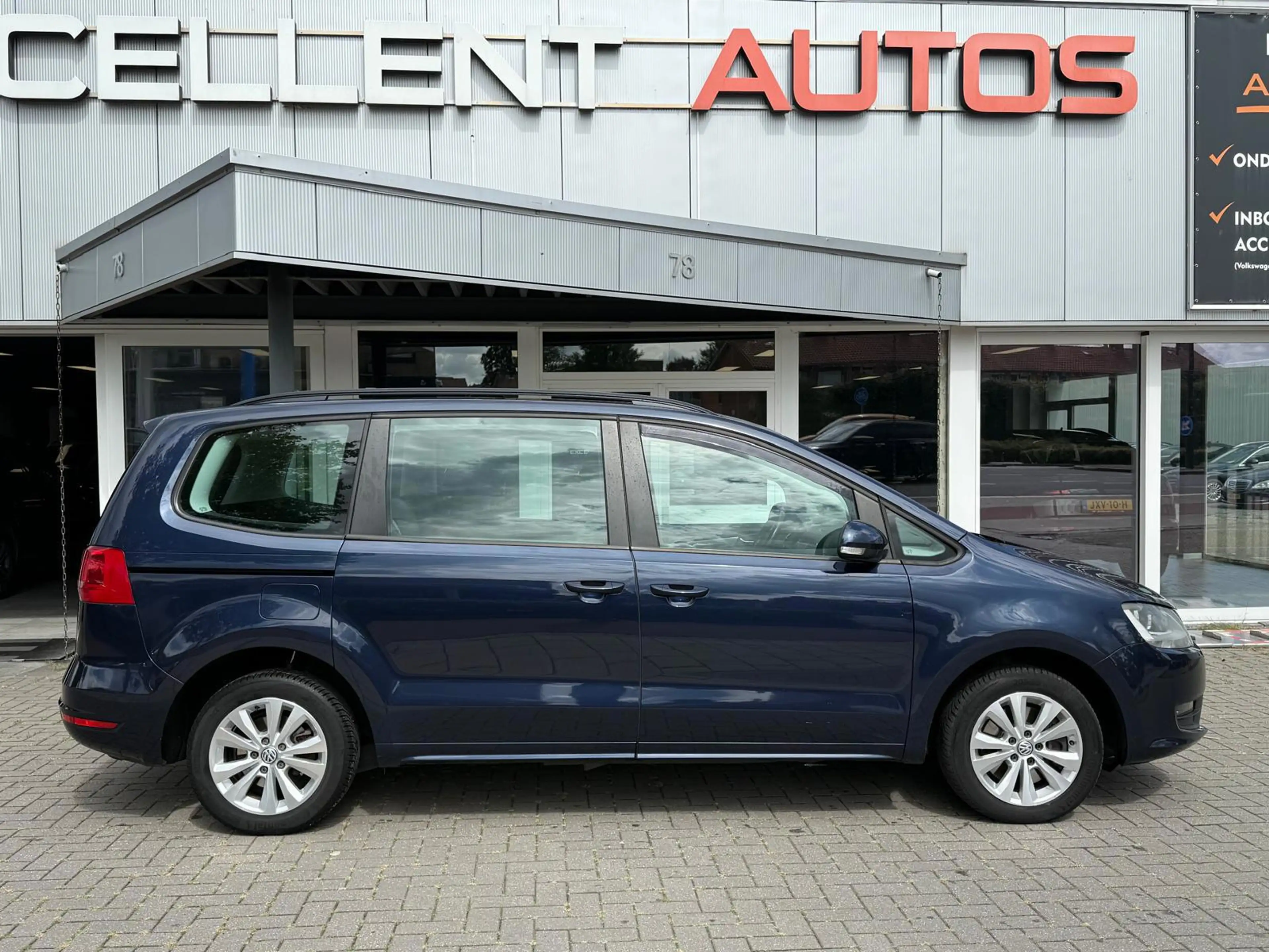 Volkswagen Sharan 1.4 TSI DSG Trendline — photo 7