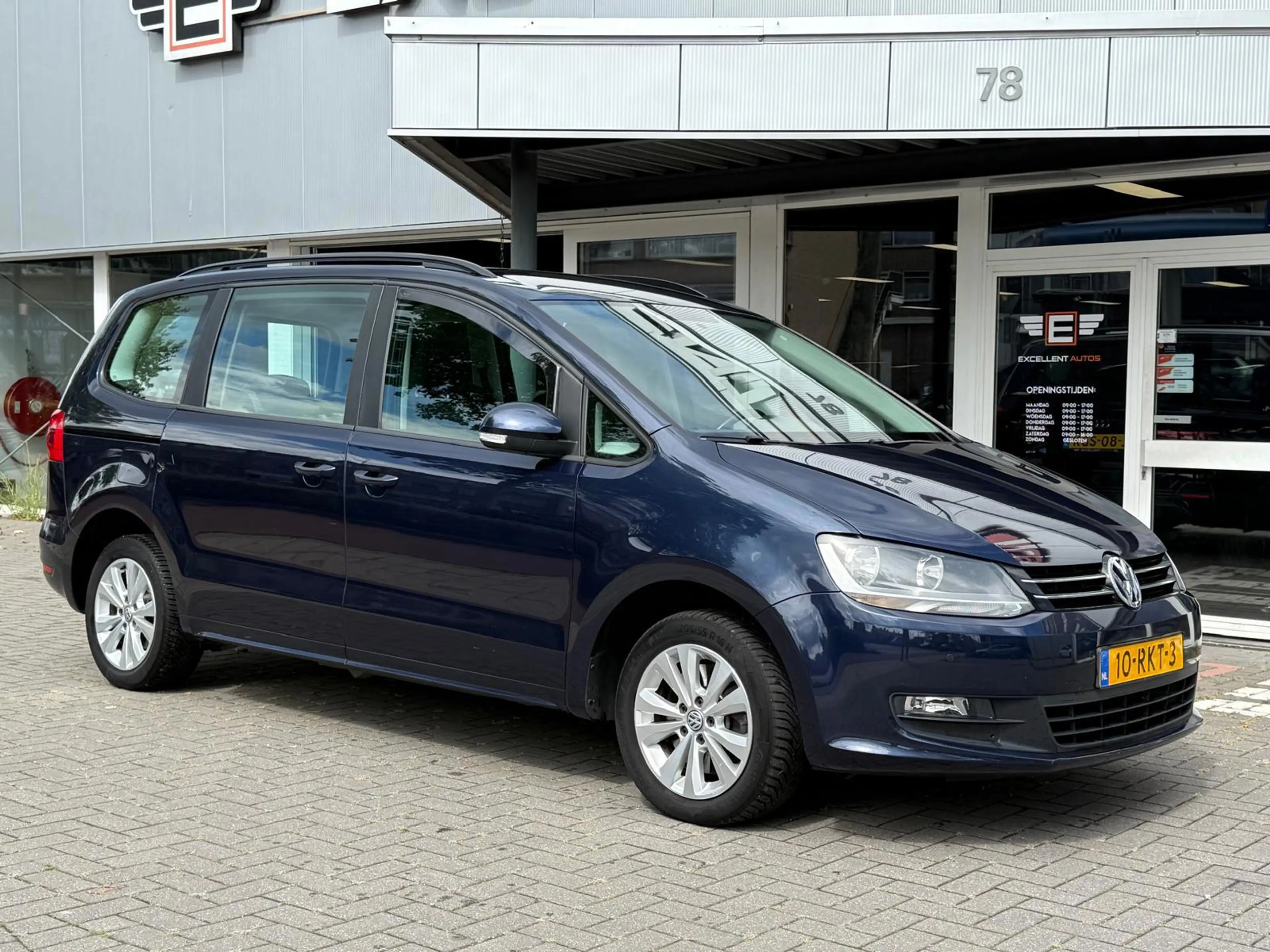 Volkswagen Sharan 1.4 TSI DSG Trendline — photo 6