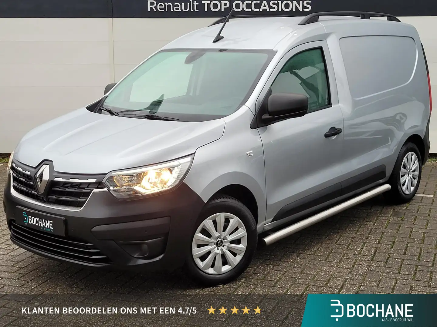 Renault Express 1.5 dCi 75 Comfort + | Trekhaak | Navigatie | Came Gris - 1