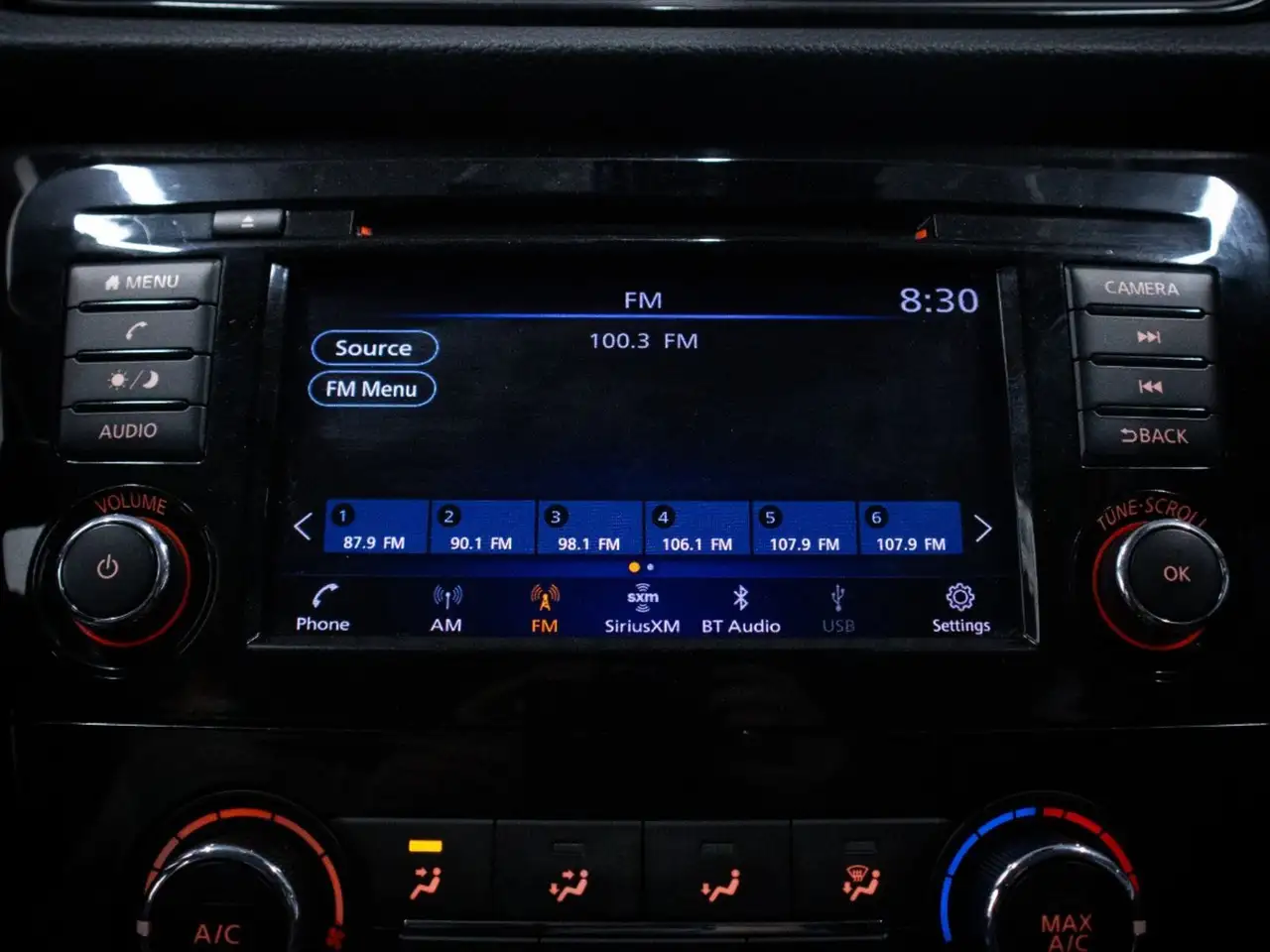 Nissan Rogue снимка Nissan Rogue