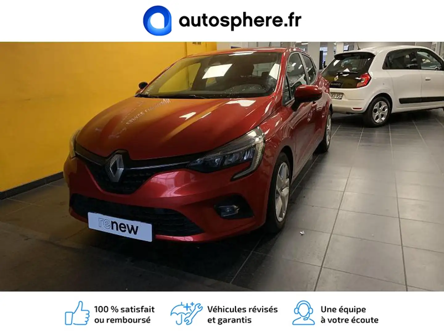 Renault Clio 1.5 Blue dCi 100ch Business 21N - 1