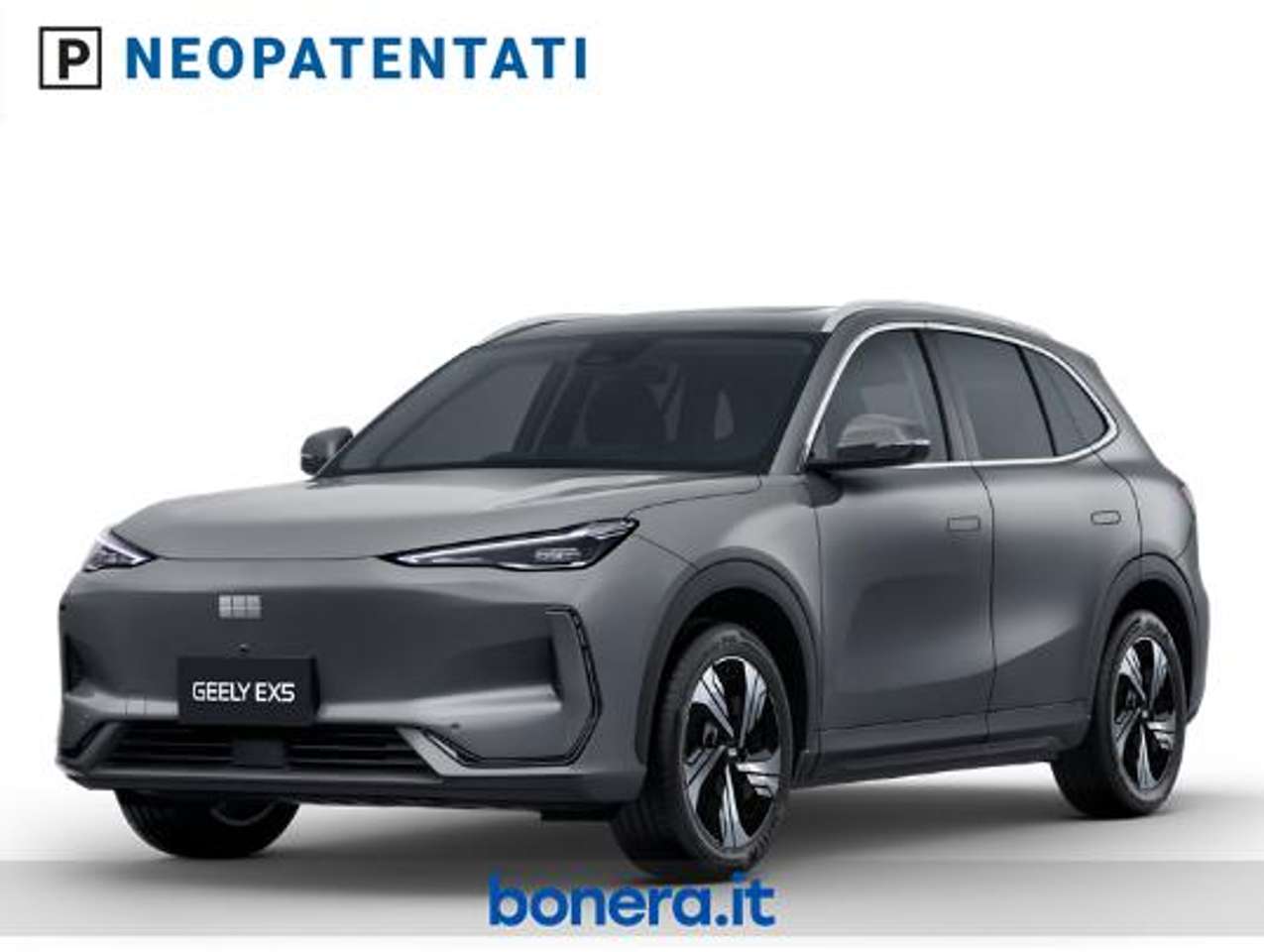 Geely EX5 Launch Edition