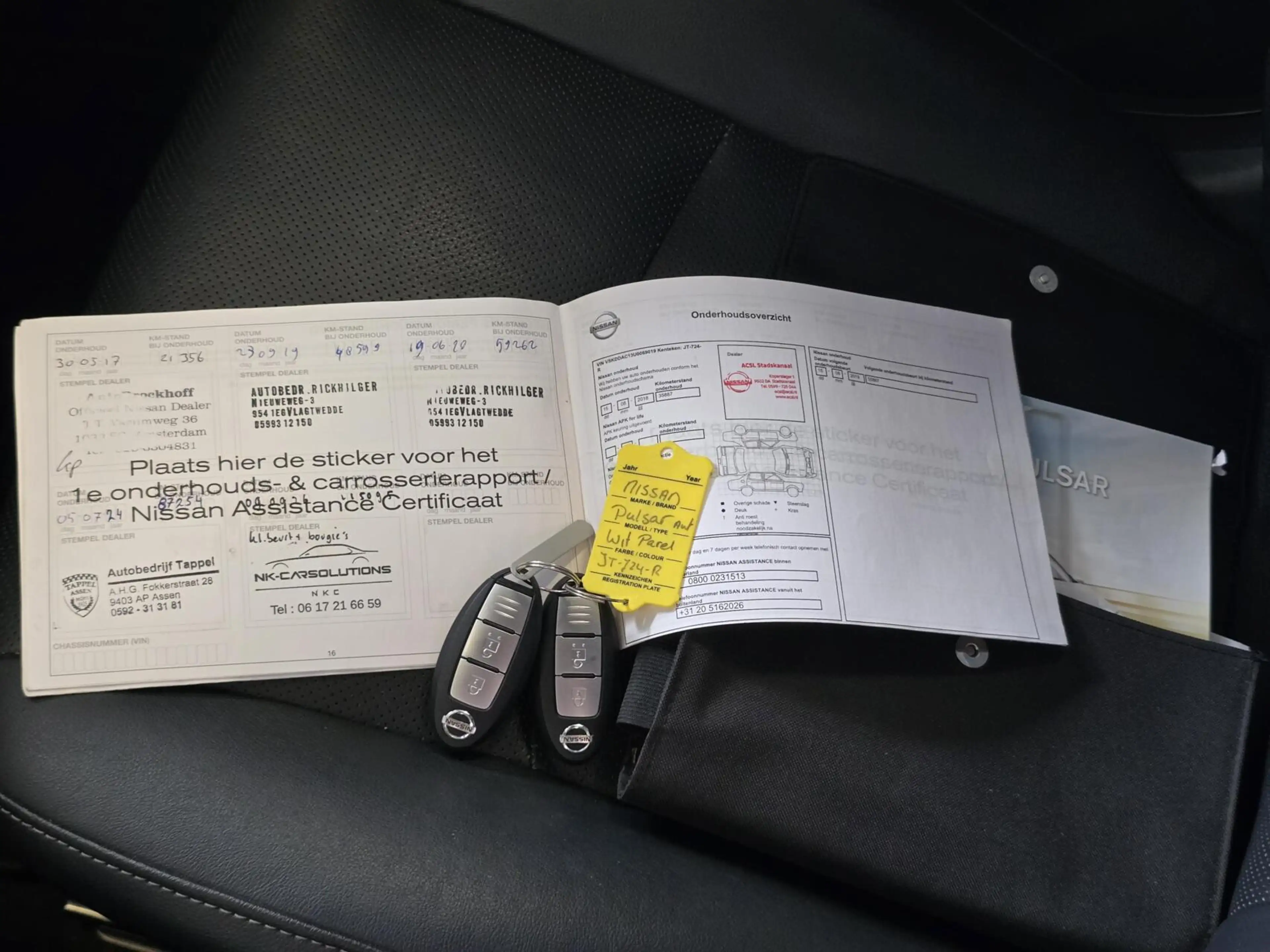 Nissan Pulsar 1.2 DIG-T Tekna Automaat Navi/360 cam/Trekhaak — photo 36
