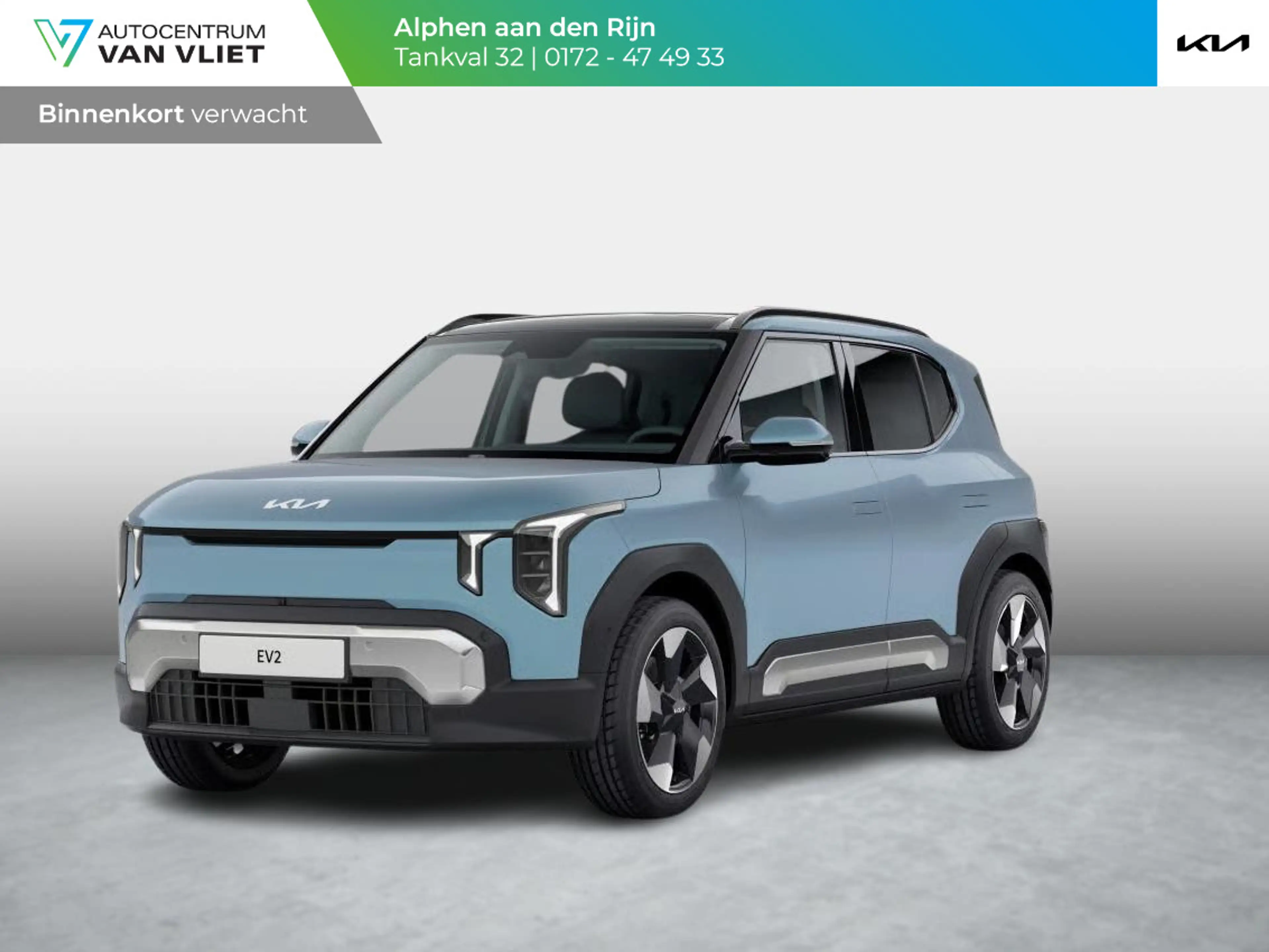 Kia EV2 Plus 42.2 kWh | 5p. | Actieprijs* | Clima. | Navi.