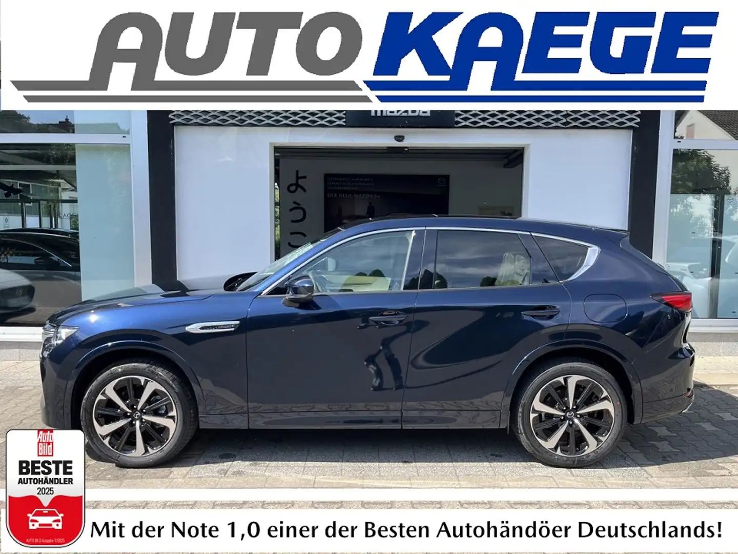 Mazda CX-60 e-SKYACTIV-D 254 TAKUMI P-GSD DA-P CON-P PRE-COM-P Blau - 1