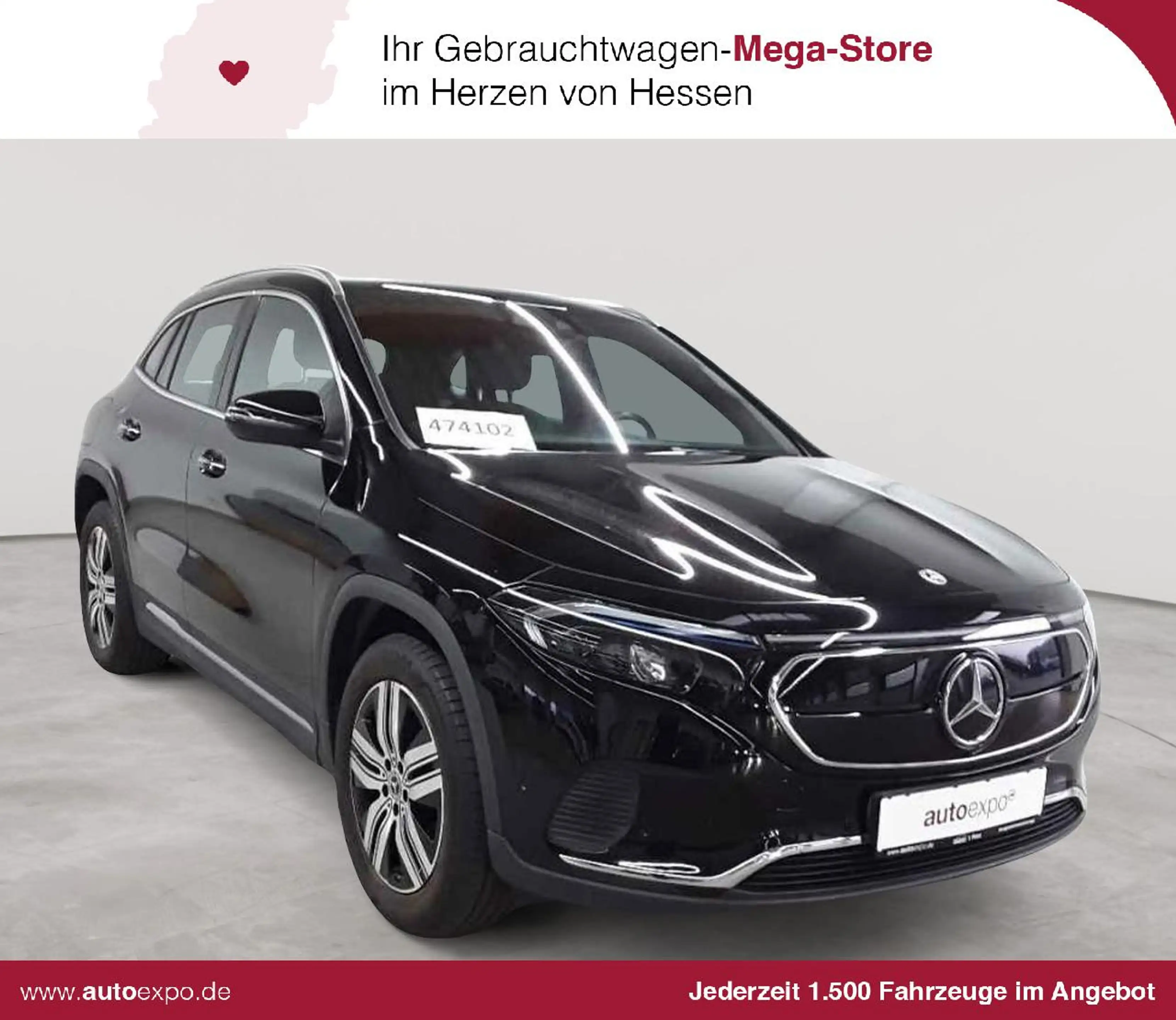 Mercedes-Benz EQA 250 EQA 250 Progressive Advanced+ AHK