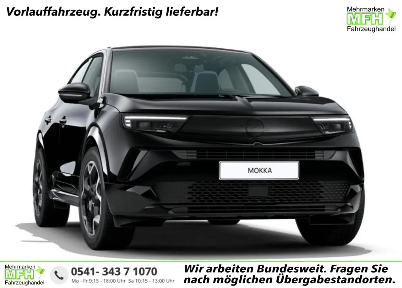 Opel Mokka 2026