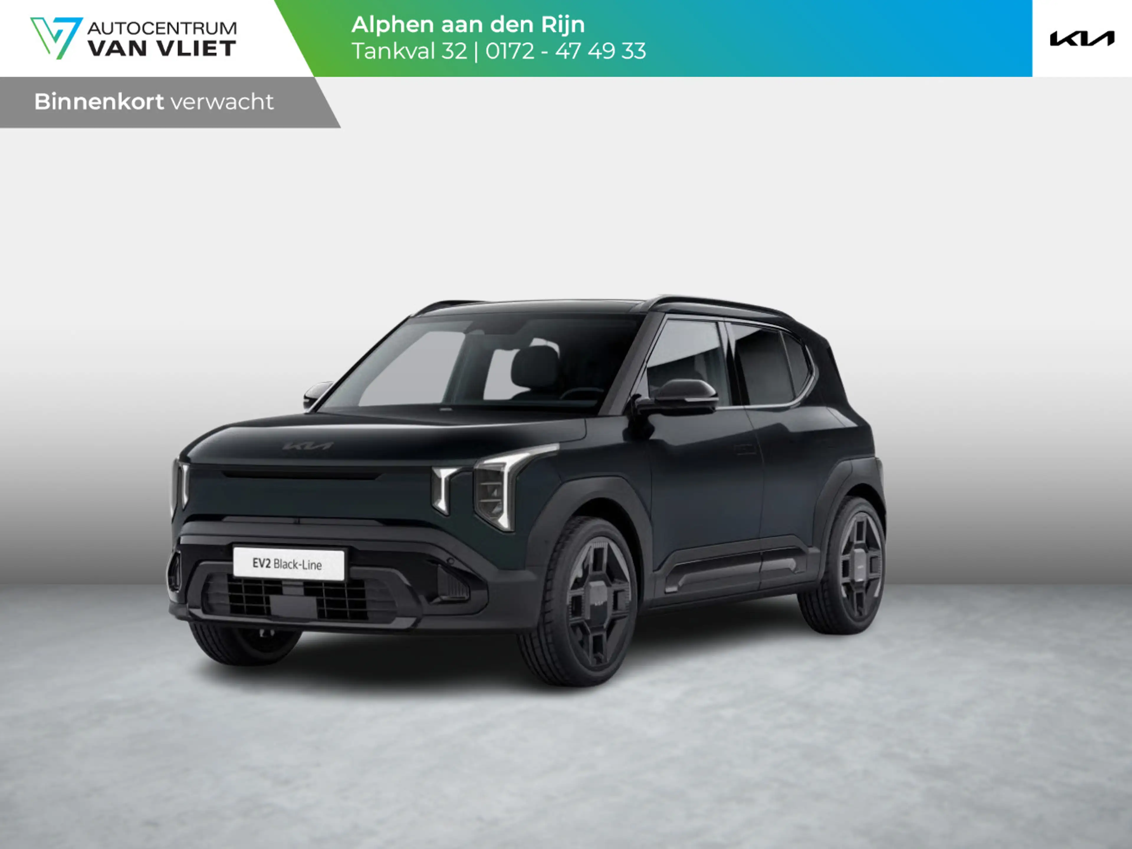 Kia EV2 Black-Line 61 kWh | Actieprijs* | 5p. | Navi. | Cl