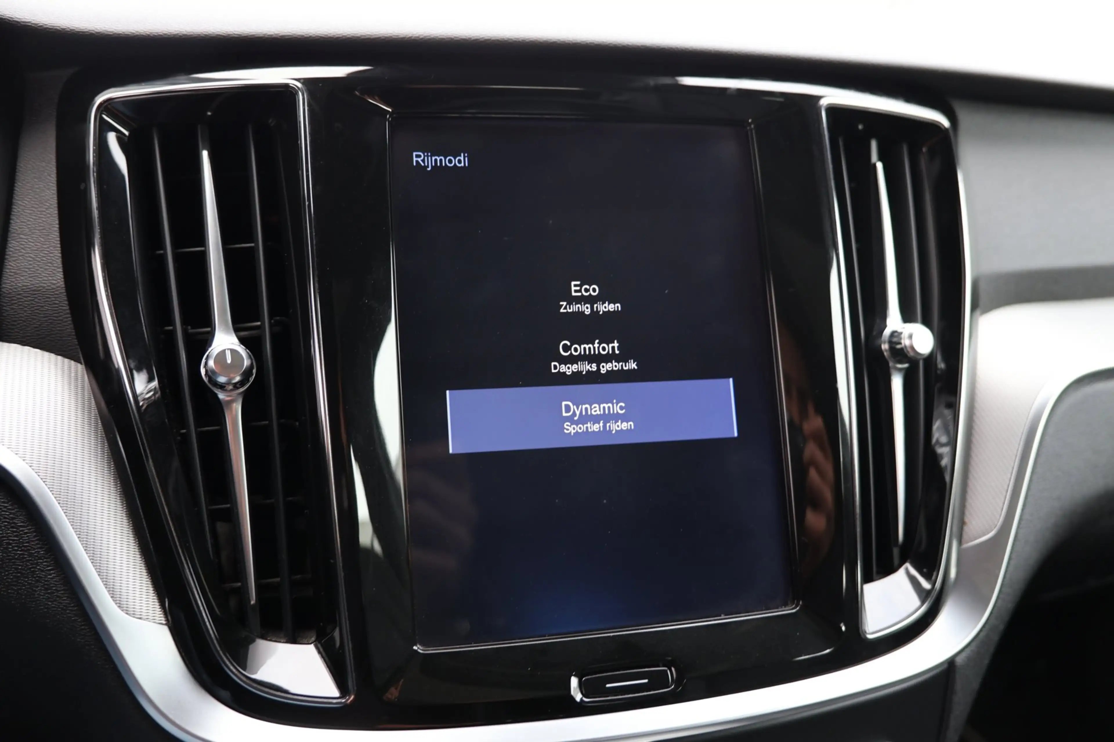 Volvo V60 2.0 T5 R-Design Pano Trekhaak 360° Camera Leder !! — photo 27