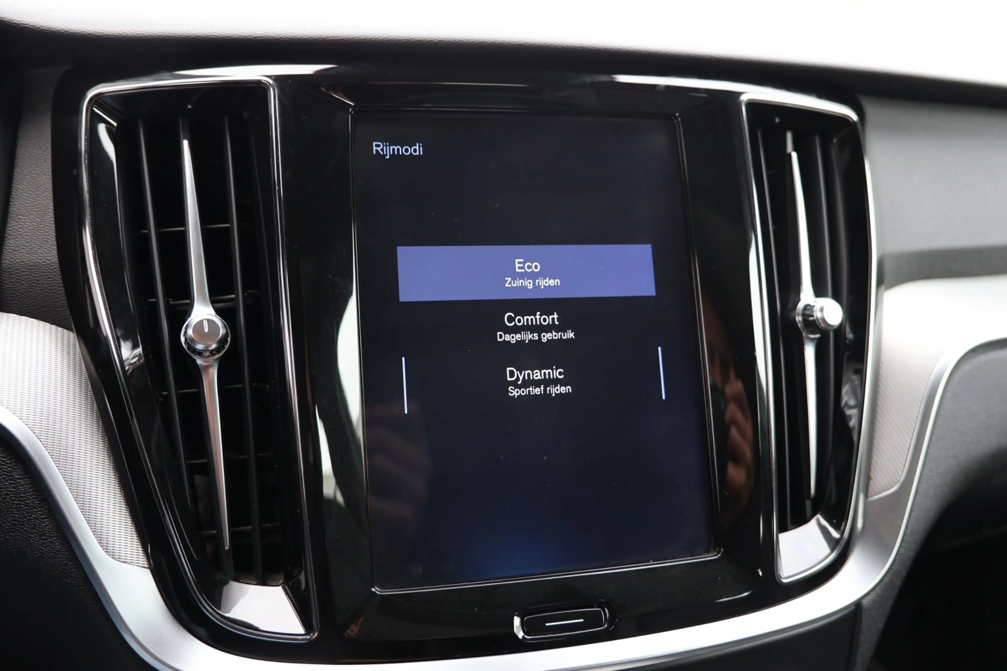 Volvo V60 2.0 T5 R-Design Pano Trekhaak 360° Camera Leder !! — photo 28