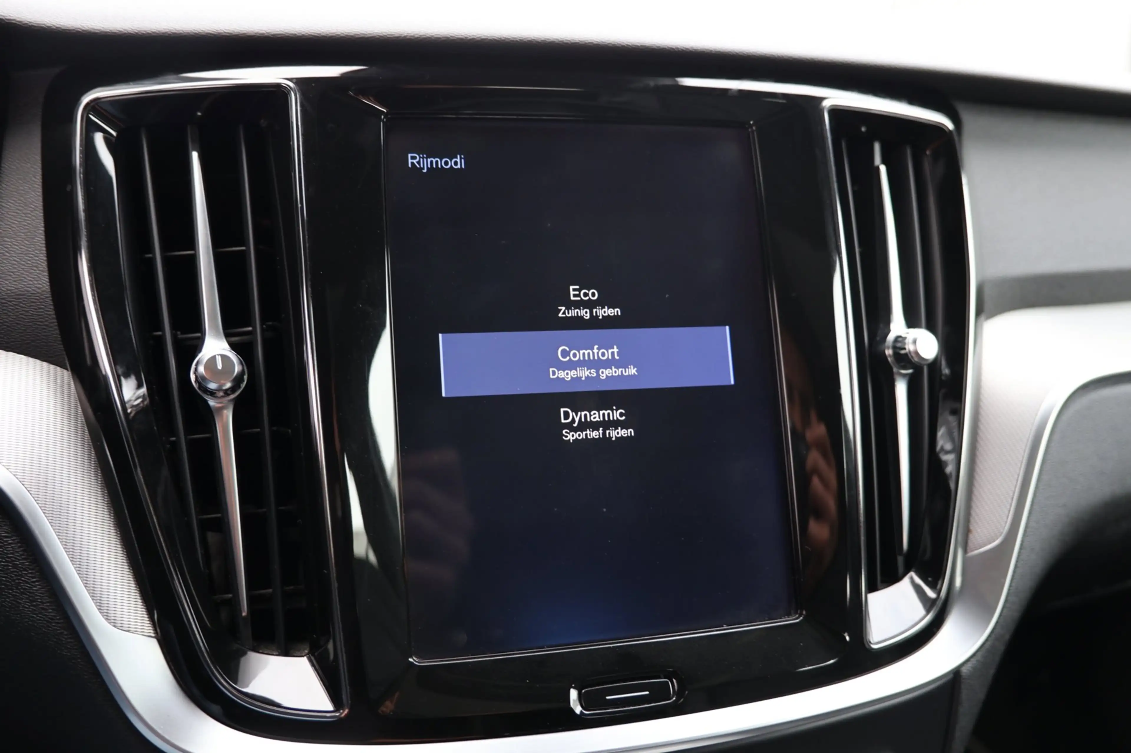 Volvo V60 2.0 T5 R-Design Pano Trekhaak 360° Camera Leder !! — photo 26