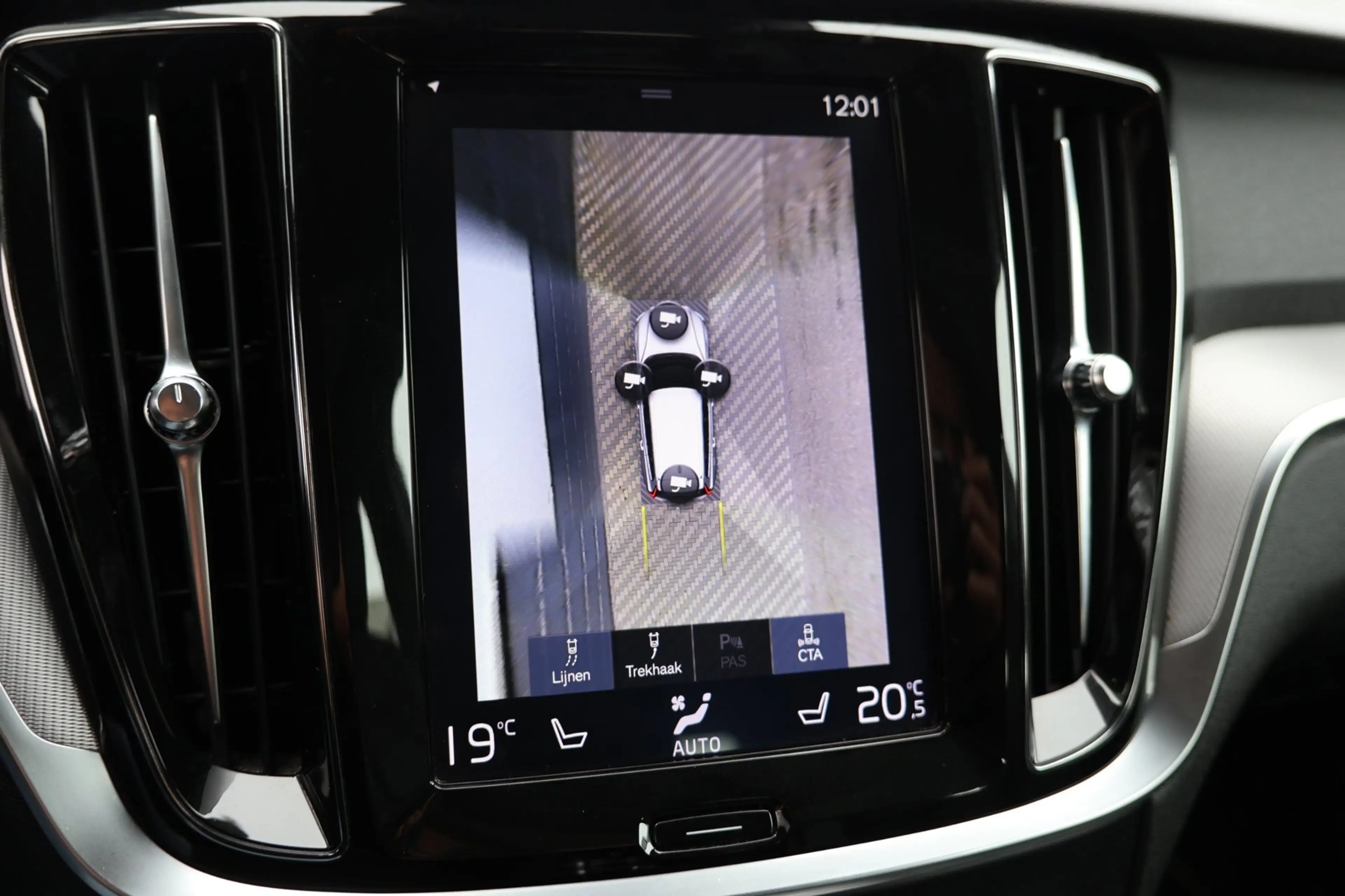 Volvo V60 2.0 T5 R-Design Pano Trekhaak 360° Camera Leder !! — photo 34