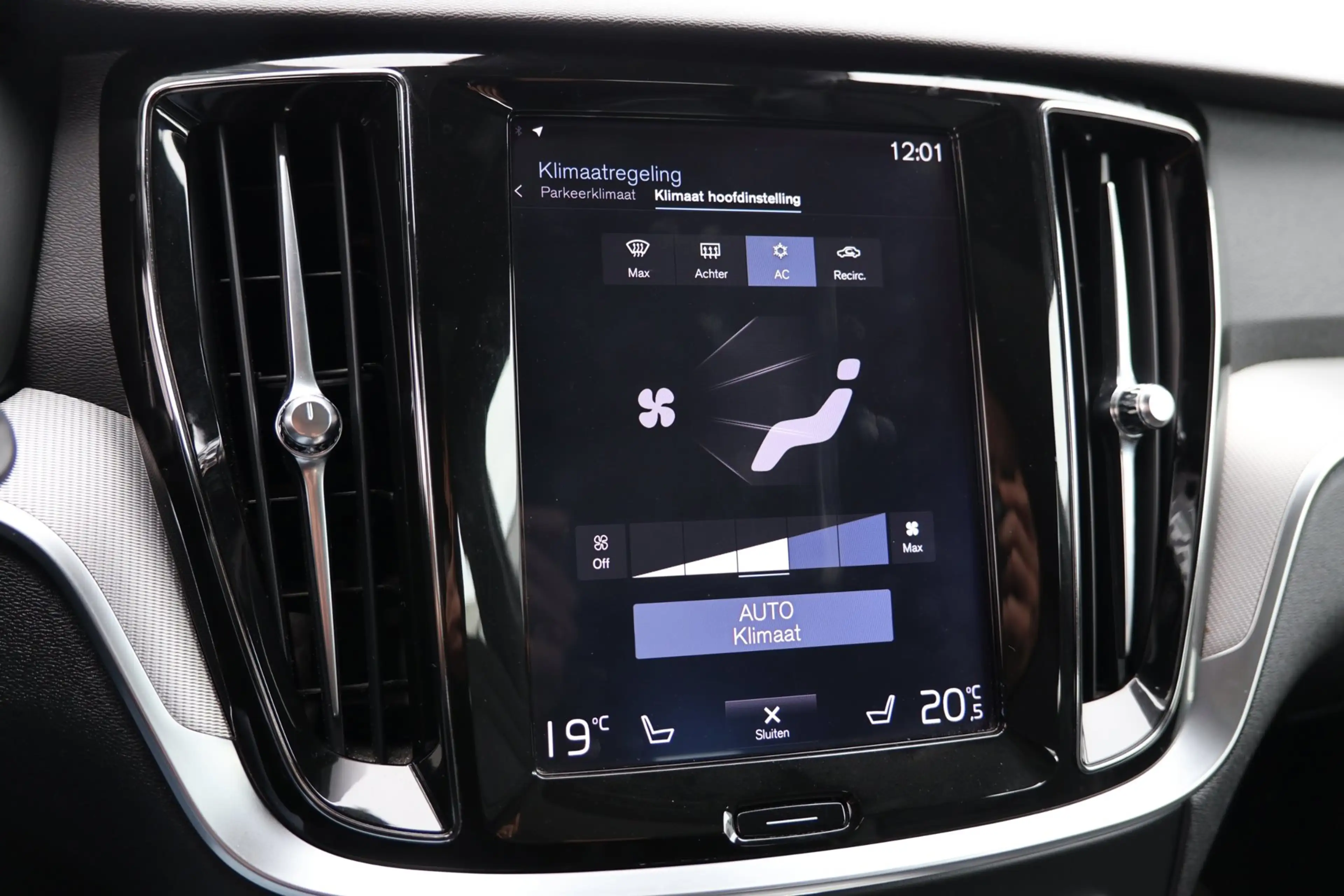 Volvo V60 2.0 T5 R-Design Pano Trekhaak 360° Camera Leder !! — photo 31