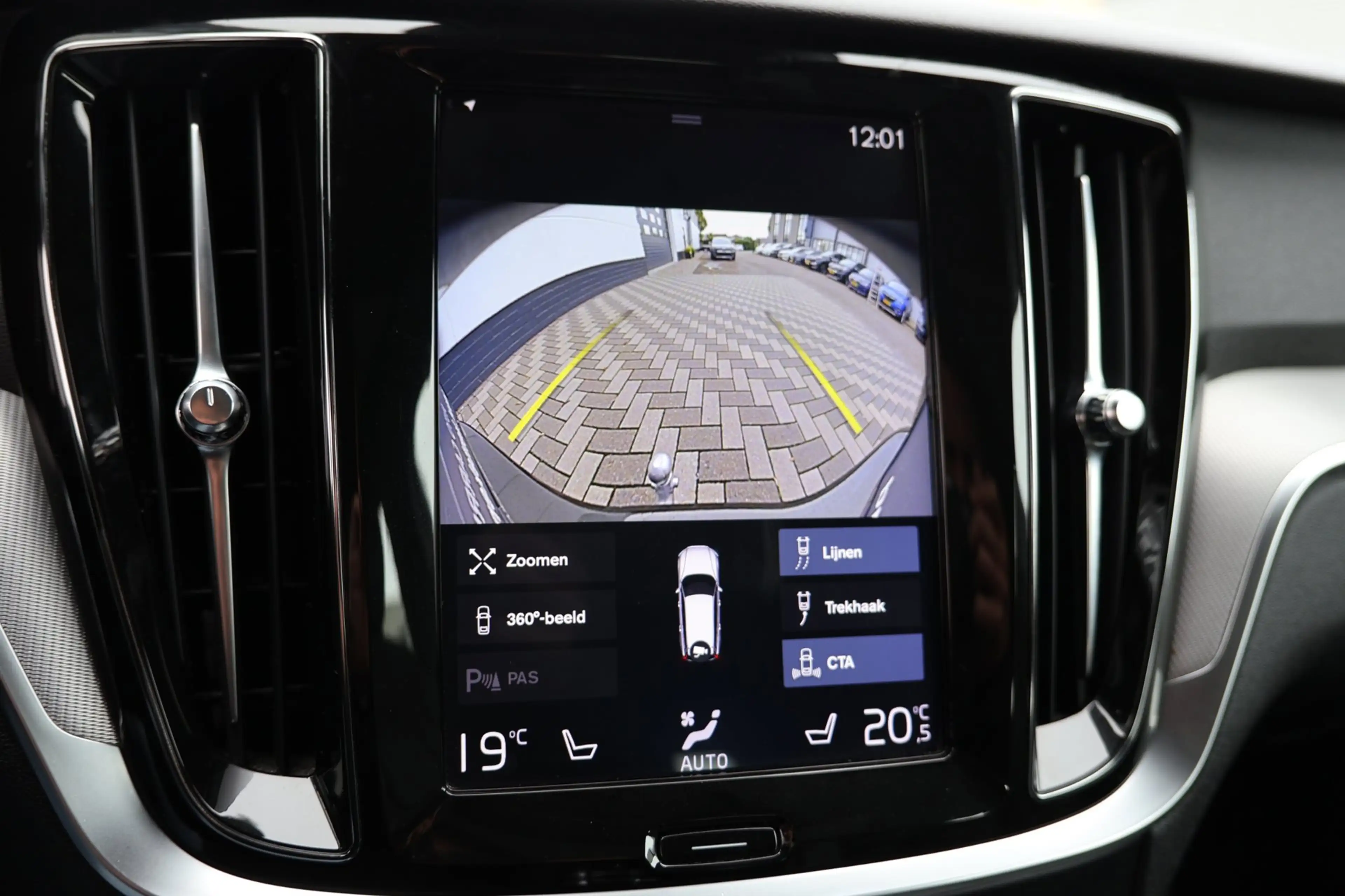 Volvo V60 2.0 T5 R-Design Pano Trekhaak 360° Camera Leder !! — photo 33