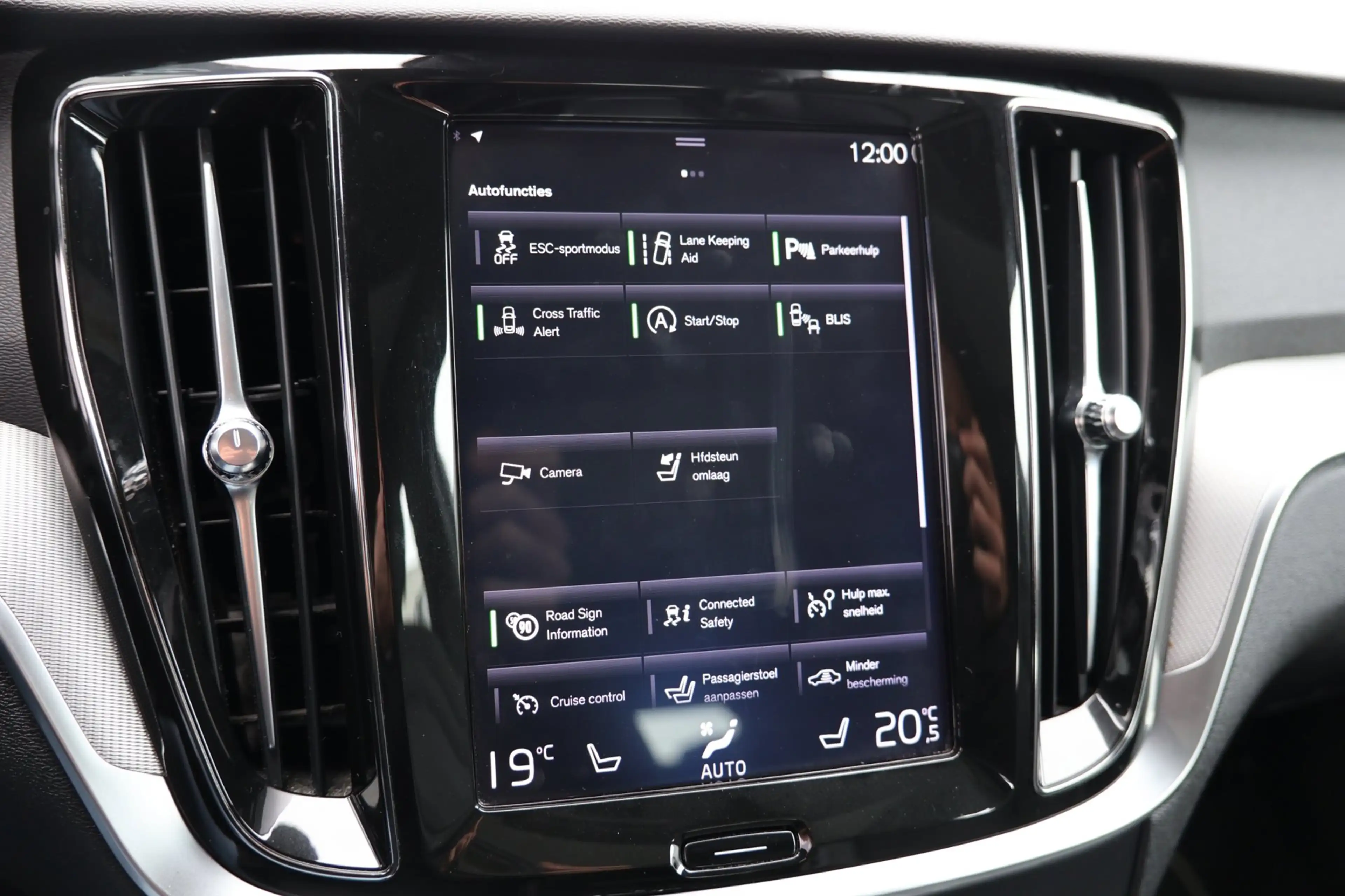 Volvo V60 2.0 T5 R-Design Pano Trekhaak 360° Camera Leder !! — photo 29