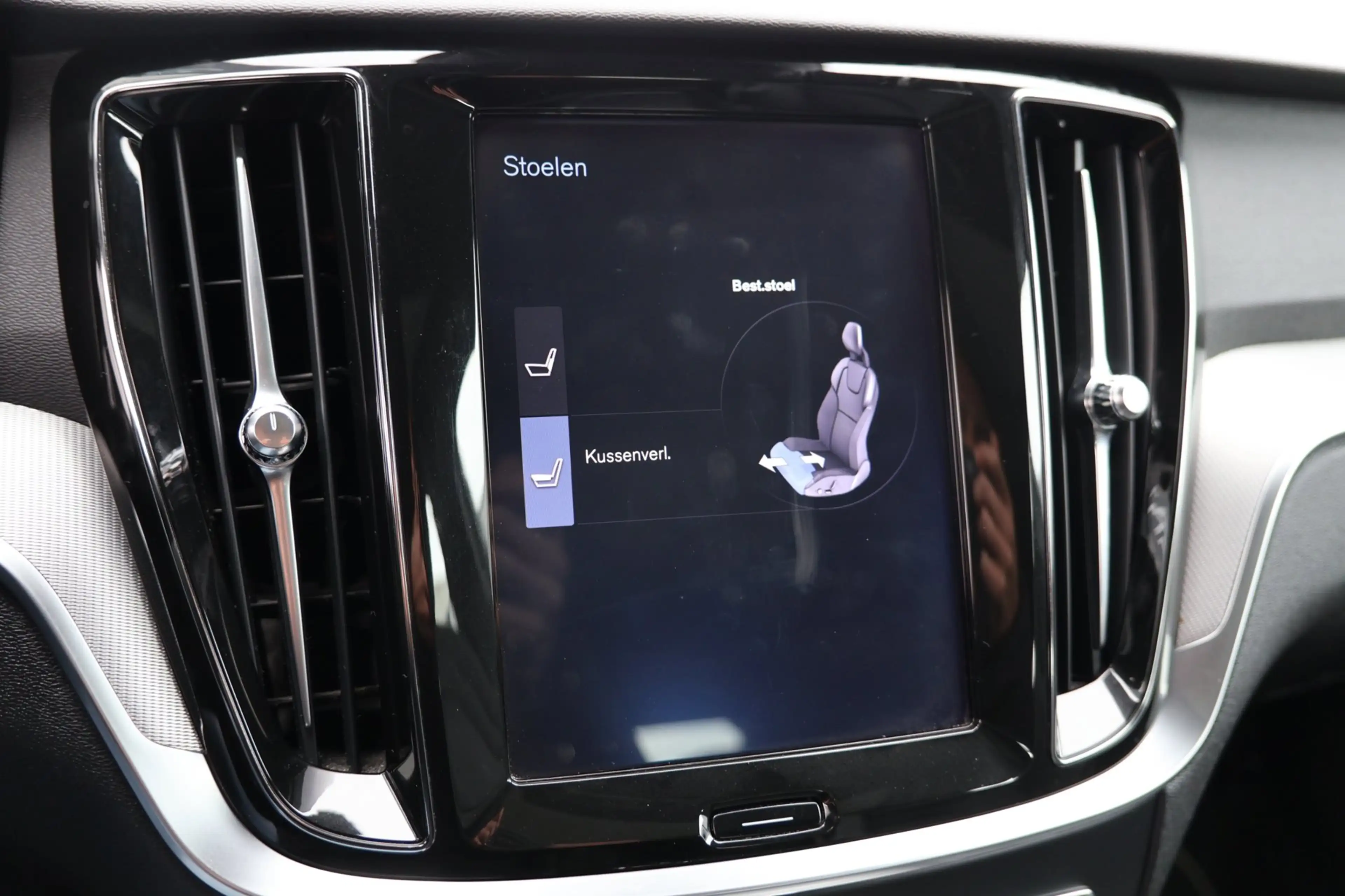 Volvo V60 2.0 T5 R-Design Pano Trekhaak 360° Camera Leder !! — photo 30