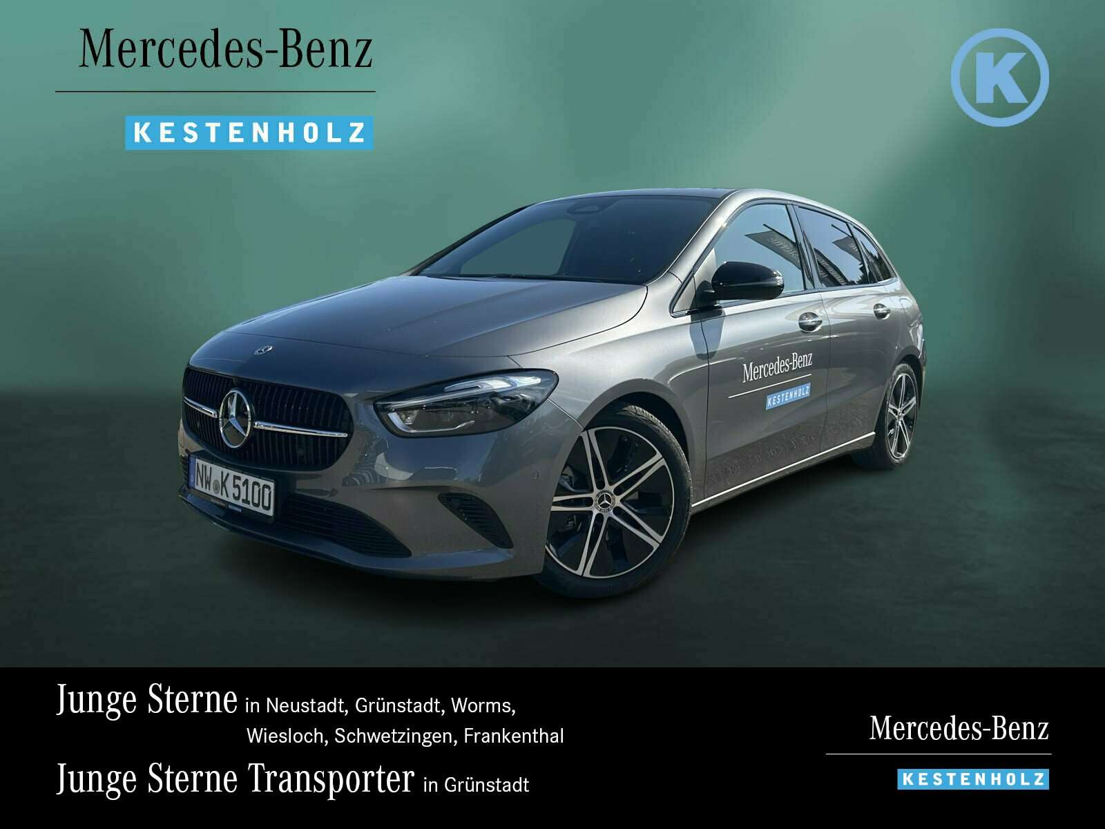 Second hand Mercedes Benz B-Class 200