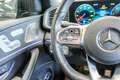 Mercedes-Benz GLE 400 dCoupé 4MATIC Aut. | AMG | MULTIBEAM | HEAD-UP | Siyah - thumbnail 35