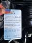 Ford B-Max B-MAX Titanium 1,0 EcoBoost Start/Stop Nur 5100... Weiß - thumbnail 14