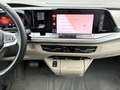 Volkswagen T7 Multivan Edition lang AHK/EASYOPN/ACC/PANO/RFK Weiß - thumbnail 8