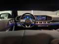 Mercedes-Benz GLS 400 d 4M AMG Line*PANO*AIRMATIC*HUD*DISTR* Weiß - thumbnail 39