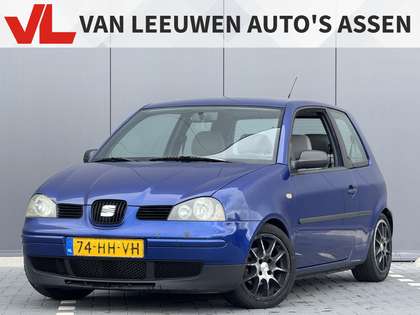 SEAT Arosa 1.4i Stella | Zo Mee | Inruilkoopje | Lees tekst!